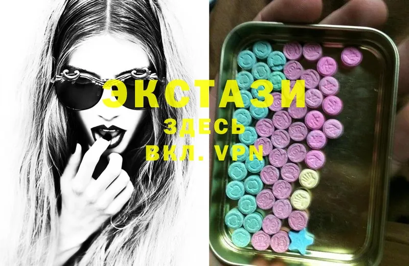 Ecstasy XTC  купить наркоту  OMG как зайти  Надым 