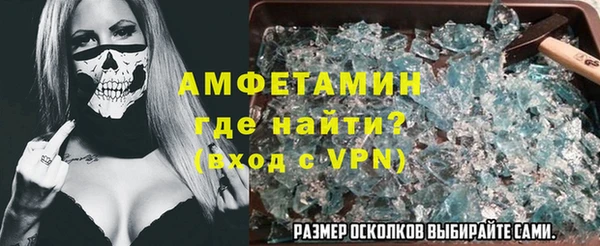 a pvp Верхнеуральск